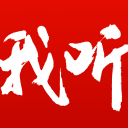 澳网法网双决赛不入，辛纳成三十余年来球王第三人！
