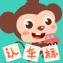 官方：18岁中场陈骁涵加盟广州蒲公英，曾在日本接受短期训练