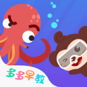 小布破解抢七魔咒背靠背进决赛，王欣瑜被称成柏林500赛最难姑娘