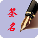 官方：焦海龙左膝关节副韧带损伤+股骨远端软骨损伤，预计伤停4