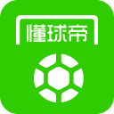 杨雄里院士：脑机接口让人拥有读心术？有可能，但必须规避风险