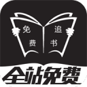 阿迪达斯携手梅赛德斯