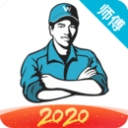 千人逐羽竞耀申城2026 YONEX王者之志羽毛球巡回赛上海开赛