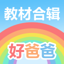 再见了！詹姆斯的未来下家，减一