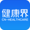 奥运冠军魏秋月出任天津市排球运动管理中心副主任
