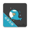 黄希扬：想对现场重庆球迷说一声感谢，此情此景让我脚有点痒