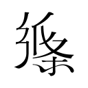 CBA第27轮最佳阵容：邹阳25+10爆冷灭北京 郭昊文胡金秋入选