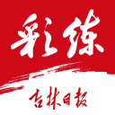 小布破解抢七魔咒背靠背进决赛，王欣瑜被称成柏林500赛最难姑娘