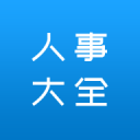 东西问丨黄印华“五访新疆”：打破谣言最好的方法是亲身感受
