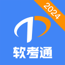 海外华文媒体走进山西沁水：百年谷柿醋如何香飘海外？