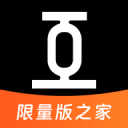 热刺将迎保级大战，莫忘巨无霸身份，球员别学欧文